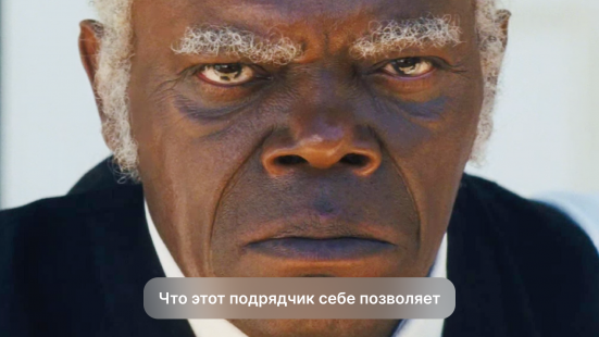 Чек-лист: как определить недобросовестного подрядчика в IT. И что делать, если вы уже работаете с таким